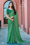 Saraswati By Kashvi Brasso Designer Saree Wholesale Clothing Suppliers In India
